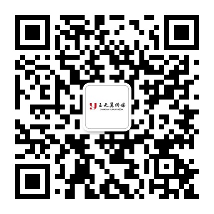 微信图片 20260304164147 1410 15