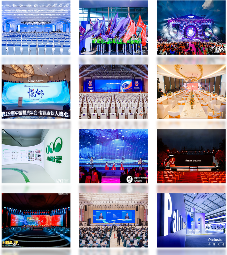 微信图片 20260304185721 1415 15